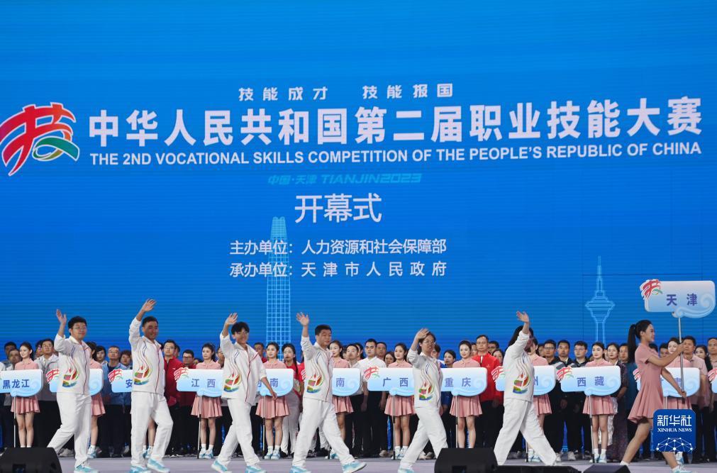 果敢老街华纳公司